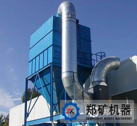 高效脉冲袋式除尘器 高效脉冲袋式除尘器