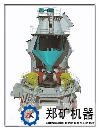 立磨_郑矿机器