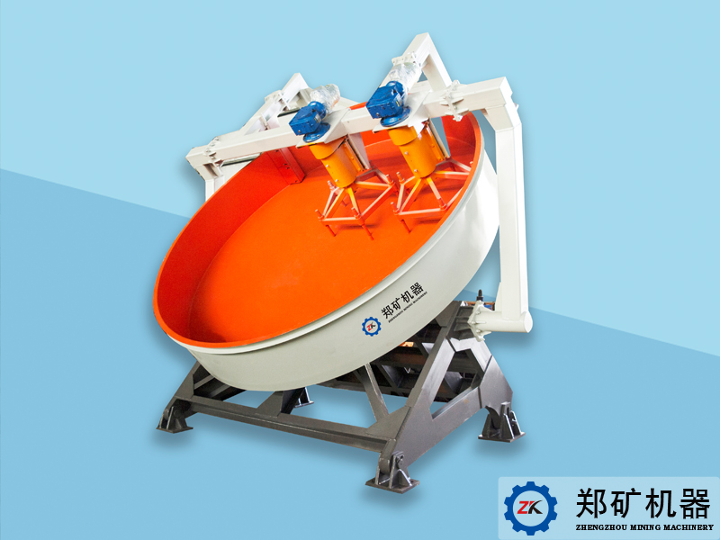 鹤庆3.2米盘式造粒机项目