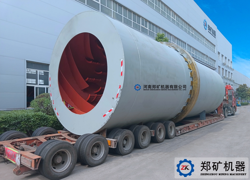 回转式单筒烘干机