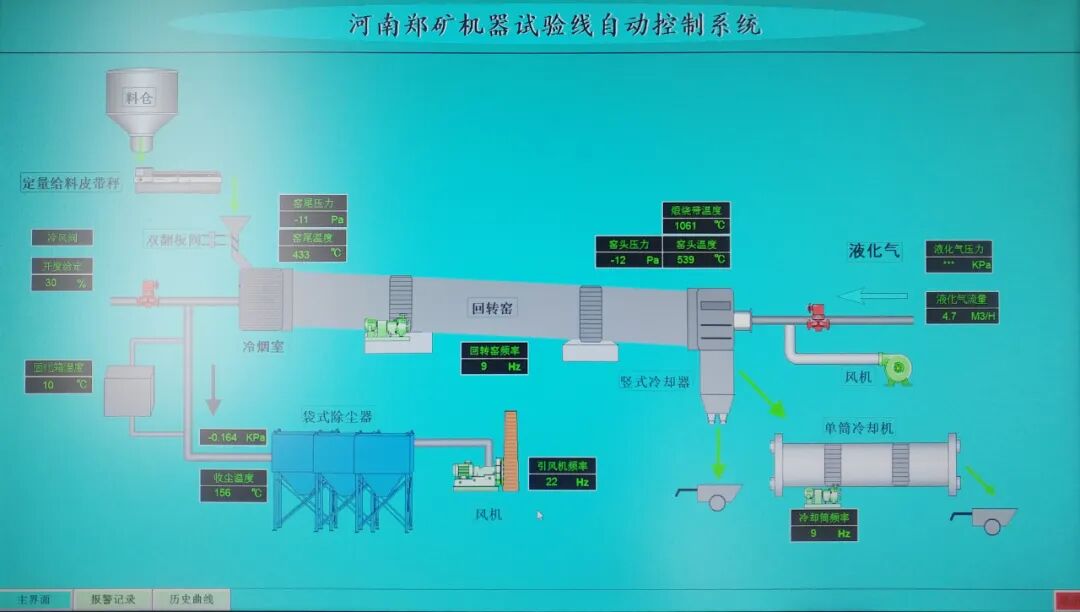 25.11.14-1.jpg 25.11.14-1.jpg