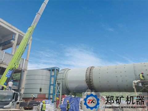 回转窑在选矿行业的应用