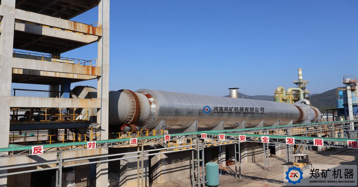 锂辉石火法煅烧生产线